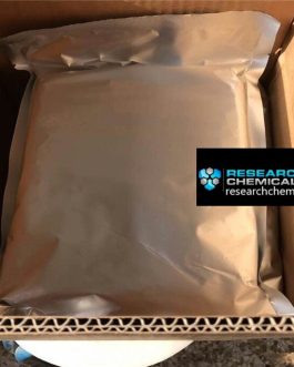 Buy Bretazenil Powder