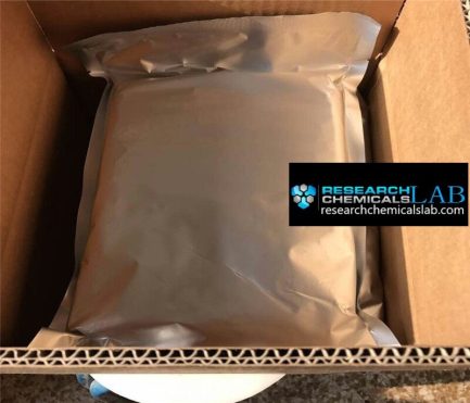 Buy Bretazenil Powder