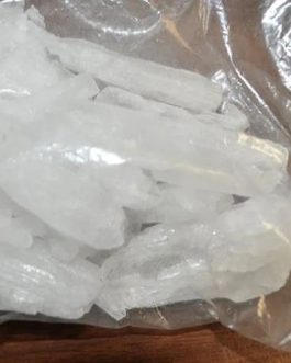 4B-4-MAR (4-Bromo-4-methylaminorex)