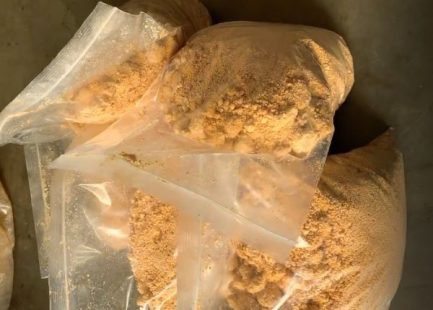 5F-MDA-19 Powder