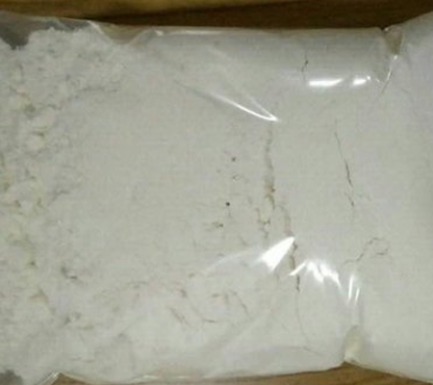Buy 1-NMF Powder