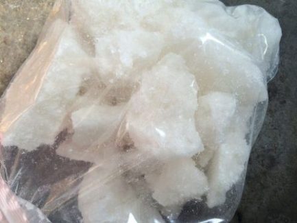 Buy A-PCYP Crystals