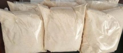Buy ADB-Butinaca(ADBB)