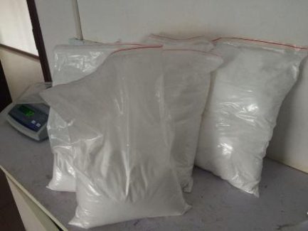 Buy Mephedrene (5-MMPA)