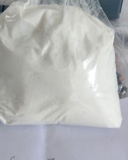 Buy Methoxyacetyl fentanyl -d5 ( 2-ME-MAF -d5)