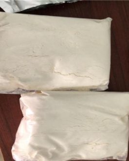 Piperidinohton ( Piperidylthiambutene ) Powder