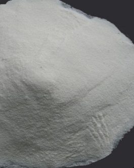 Buy Posaconazole CAS Number 171228-49-2