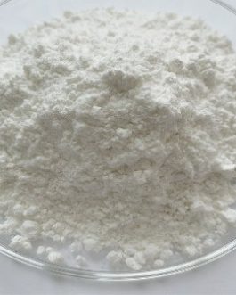 2 2′-Azobis(2-methylpropionamidine) dihydrochloride