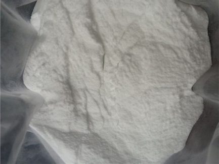 2 5-Difluorobenzoic acid CAS 2991-28-8