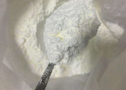 Buy 2 2'-Azobis(2-methylpropionamidine) dihydrochloride