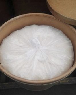 2-Chloro-4 5-difluorobenzoic acid CAS No 110877-64-0