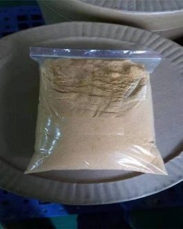 1-Bromoadamantane CAS 768-90-1