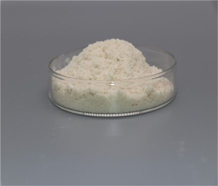 BROMOACETIC ACID CAS 79-08-3 price