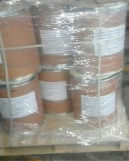 Benfotiamine CAS 22457-89-2