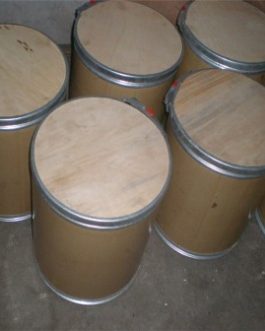 2-Dimethylaminoisopropyl Chloride Hydrochloride CAS 4584-49-0