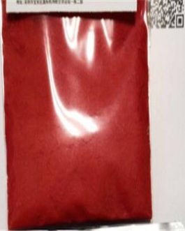 Carbazochrome CAS 69-81-8