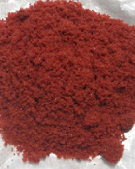 Carbazochrome CAS 69-81-8