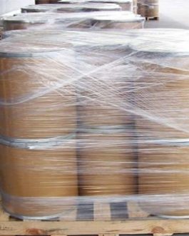 Fluorocytosine CAS 2022-85-7