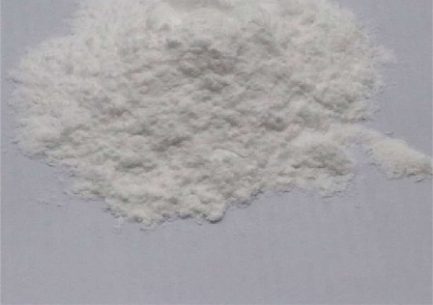 Fluorocytosine CAS 2022-85-7