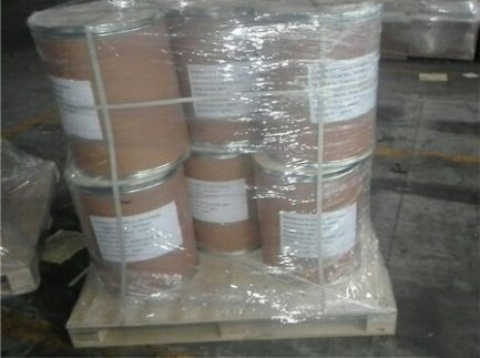 Nicotinamide riboside chloride