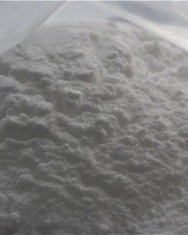 Pregabalin CAS No 148553-50-8